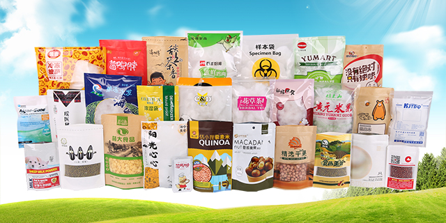 易游体育app官方下载入口