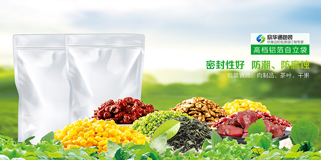 yy易游体育app官网下载